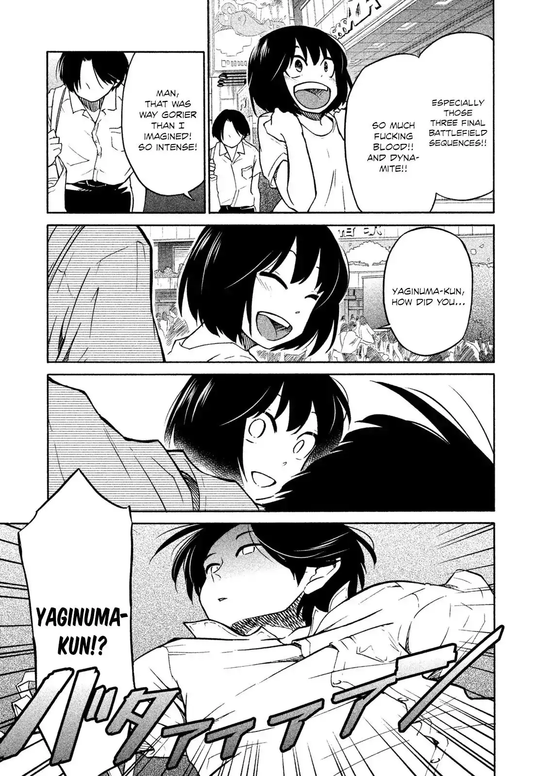 Oogami-san, Dadamore Desu Chapter 2 19